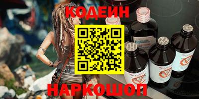эйфоретик Жуковский
