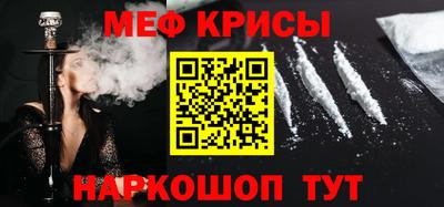 ALPHA PVP Заводоуковск