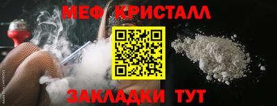 ALPHA PVP Заводоуковск