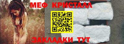 ALPHA PVP Заводоуковск