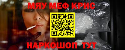 ALPHA PVP Заводоуковск