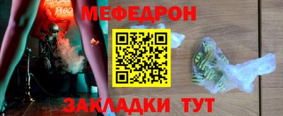 бошки Заволжье
