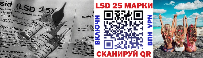 Лсд 25 экстази ecstasy  Чистополь 