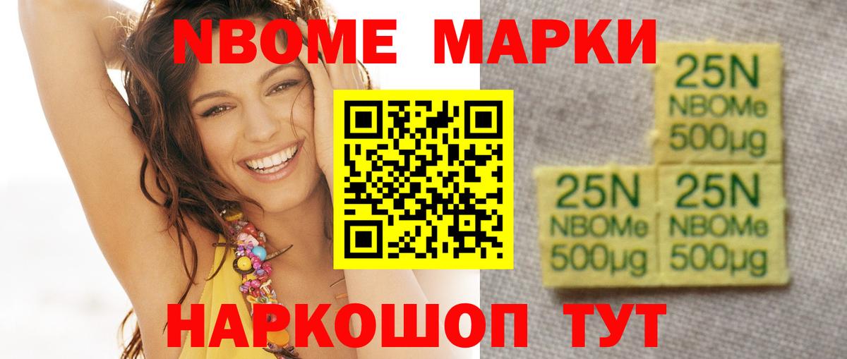 ЛСД экстази ecstasy  Лсд 25 экстази ecstasy  Вход с VPN  Чистополь 