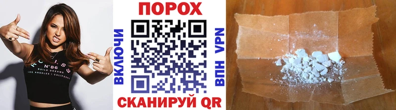 Метамфетамин витя  купить   Чистополь 